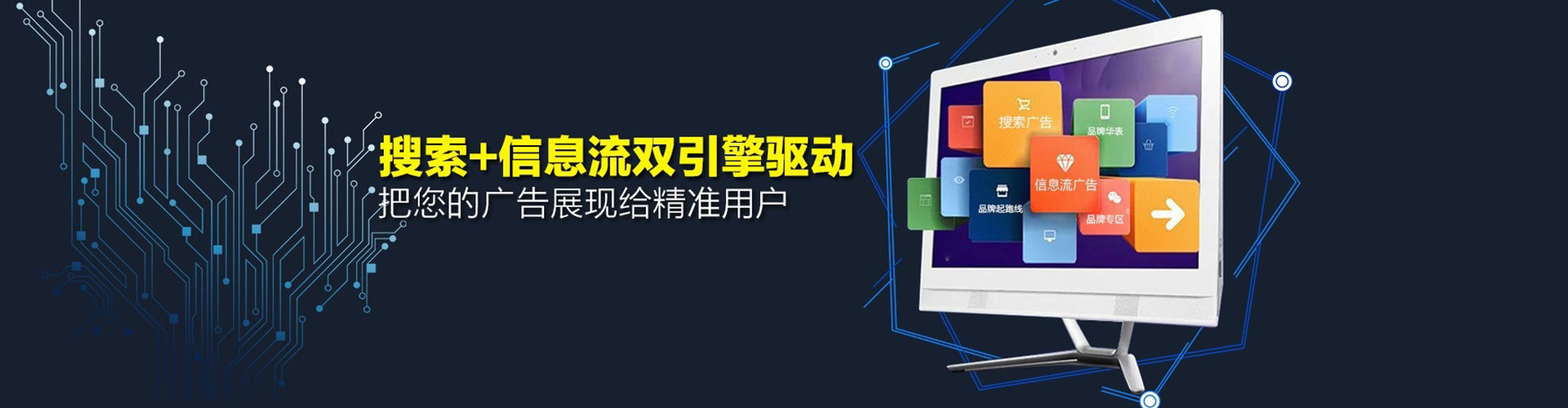 汐止竞价端口开户